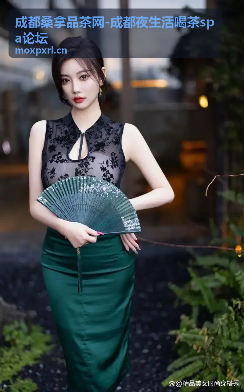成都桑拿品茶网夜生活喝茶攻略合集