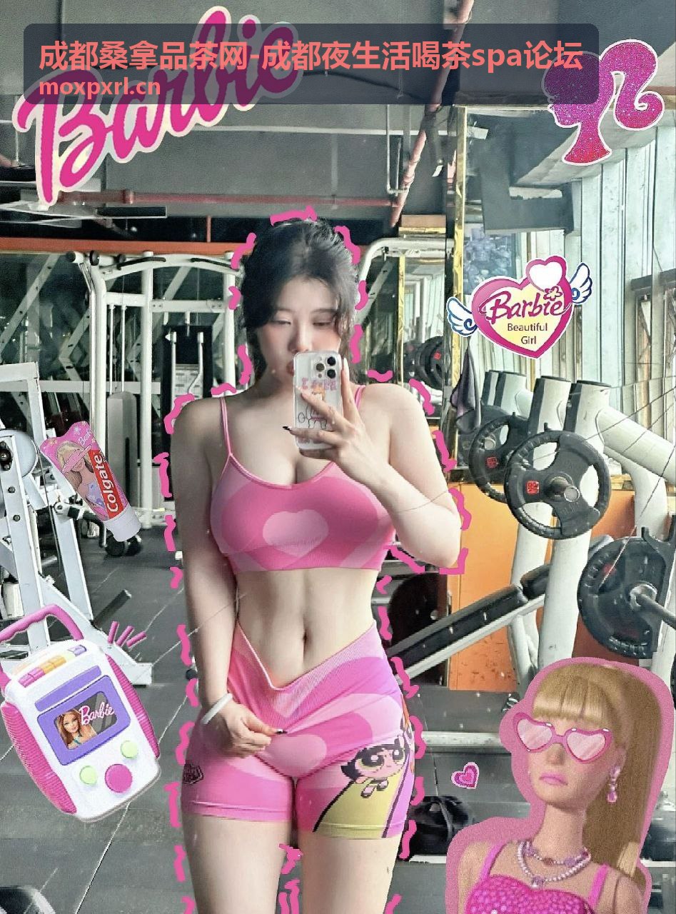 成都桑拿品茶网SPA养生合集推荐